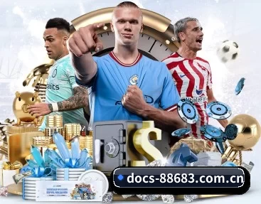 docs-88683.com.cn APP
