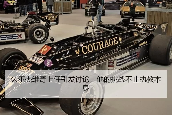 jiu-er-jie-wei-qi-shang-ren-yin-fa-tao-lun-ta-de-tiao-zhan-bu-zhi-zhi-jiao-ben-shen-2-397.jpg